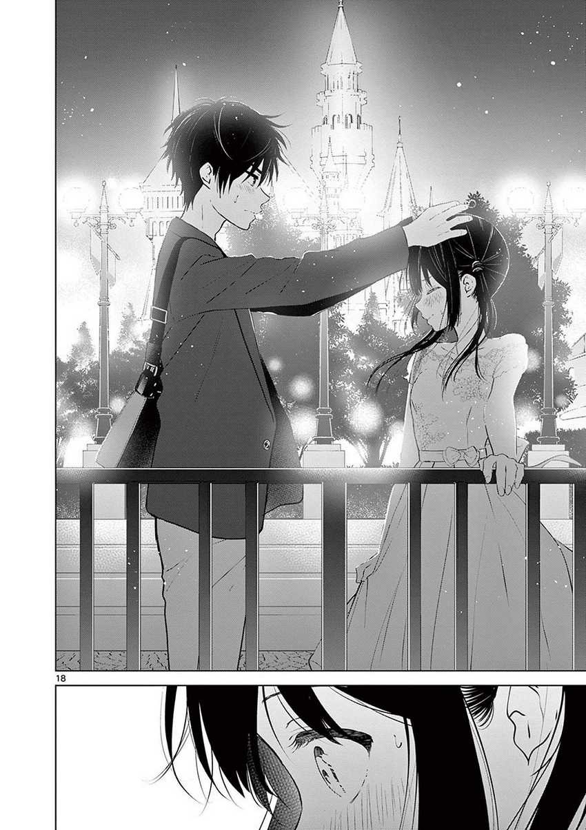 Aishiteru Game wo Owarasetai: Chapter chapter-6 - Page 19