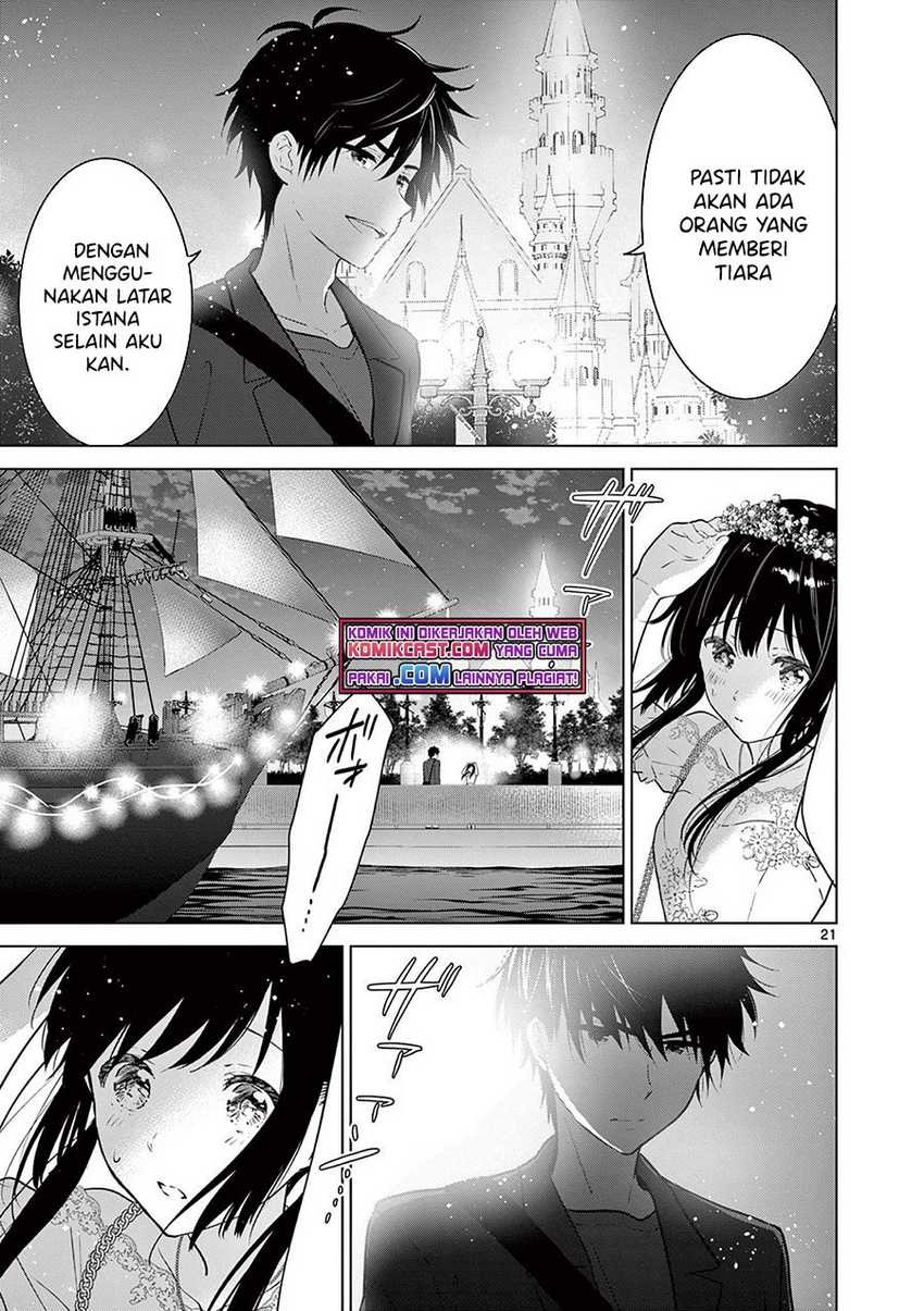 Aishiteru Game wo Owarasetai: Chapter chapter-6 - Page 22
