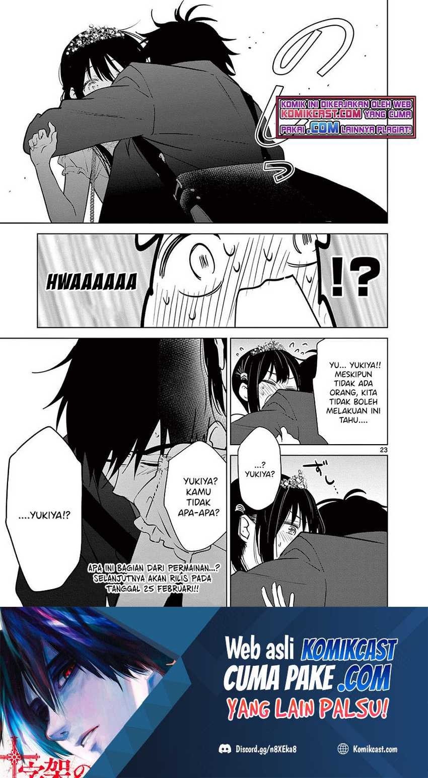Aishiteru Game wo Owarasetai: Chapter chapter-6 - Page 24