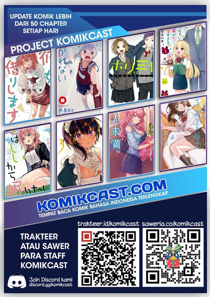 Aishiteru Game wo Owarasetai: Chapter chapter-6 - Page 26