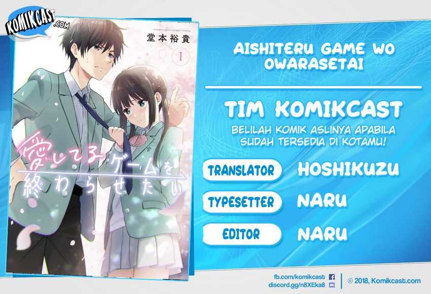 Aishiteru Game wo Owarasetai: Chapter chapter-8 - Page 1