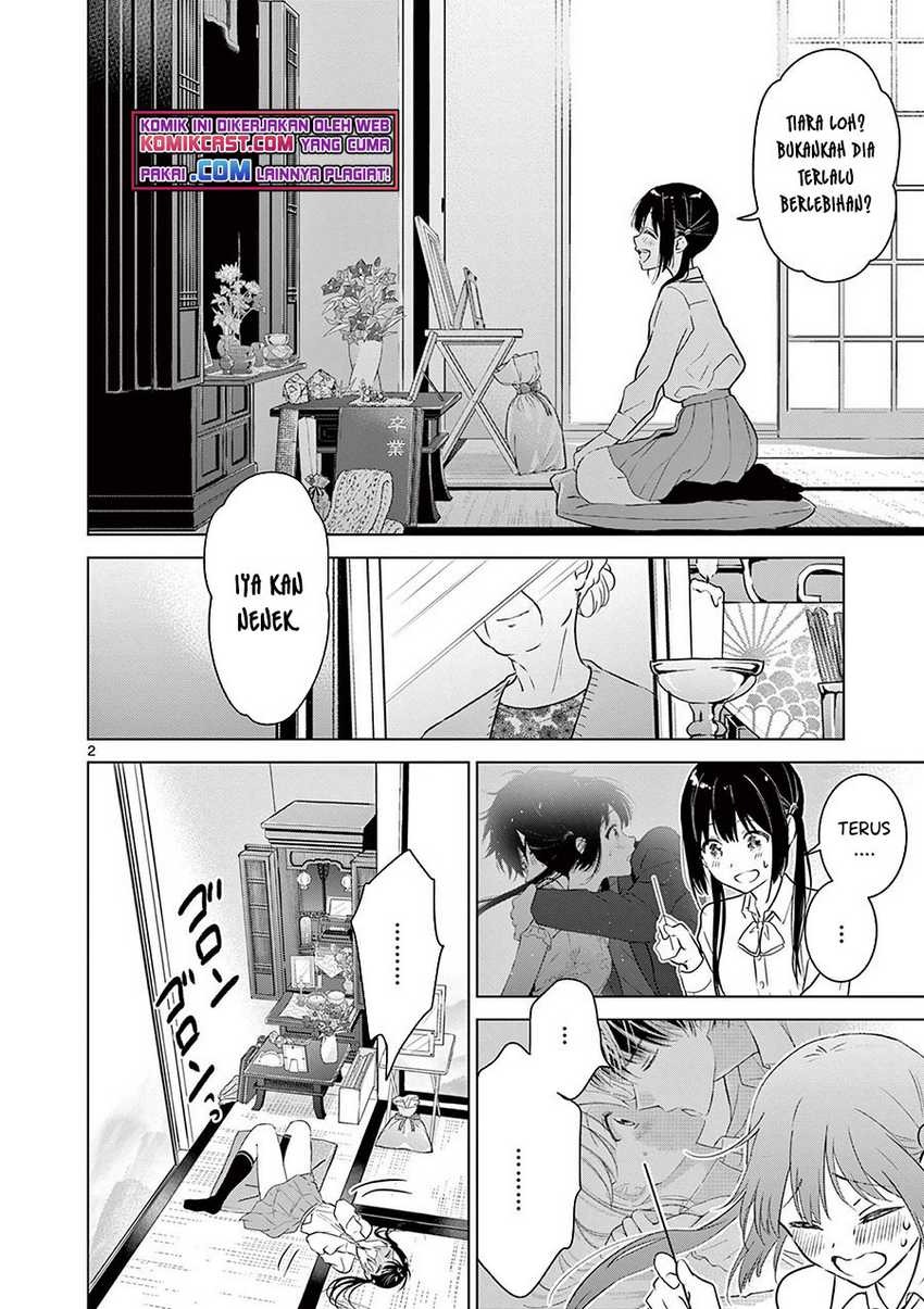 Aishiteru Game wo Owarasetai: Chapter chapter-8 - Page 3