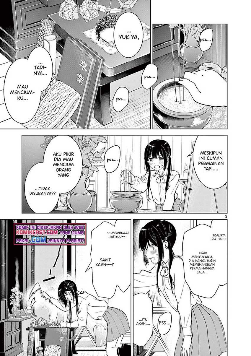 Aishiteru Game wo Owarasetai: Chapter chapter-8 - Page 4
