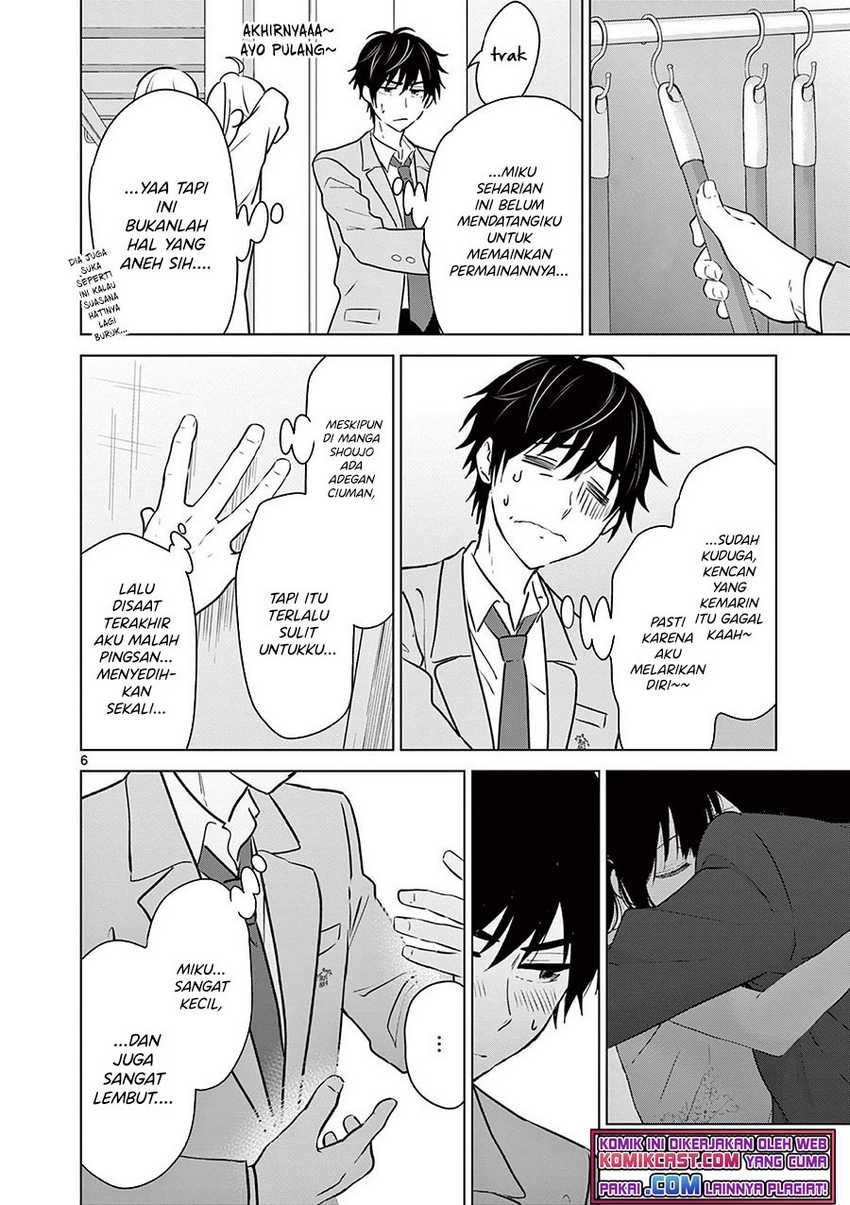 Aishiteru Game wo Owarasetai: Chapter chapter-8 - Page 7
