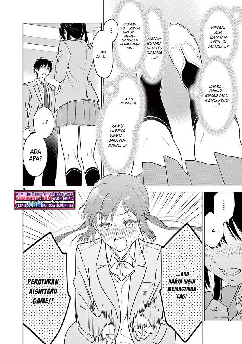 Aishiteru Game wo Owarasetai: Chapter chapter-8 - Page 9