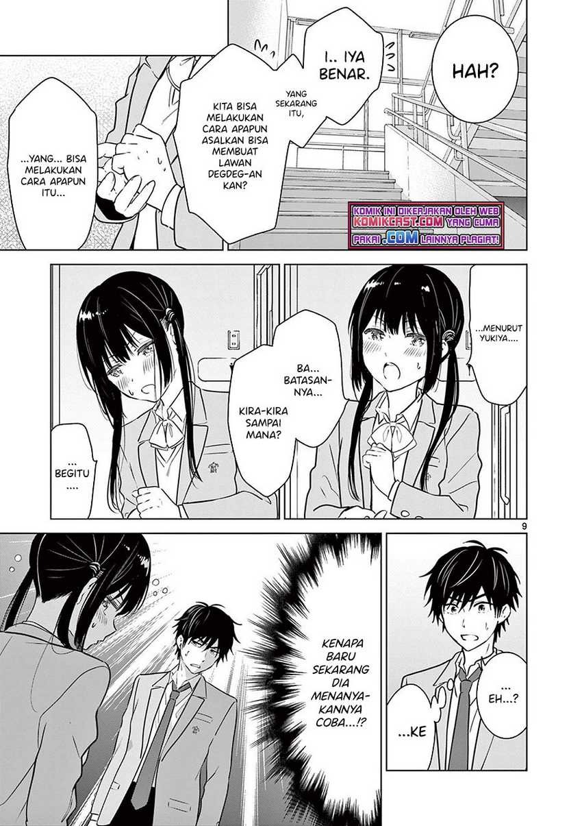 Aishiteru Game wo Owarasetai: Chapter chapter-8 - Page 10
