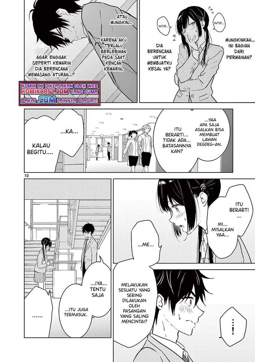 Aishiteru Game wo Owarasetai: Chapter chapter-8 - Page 11