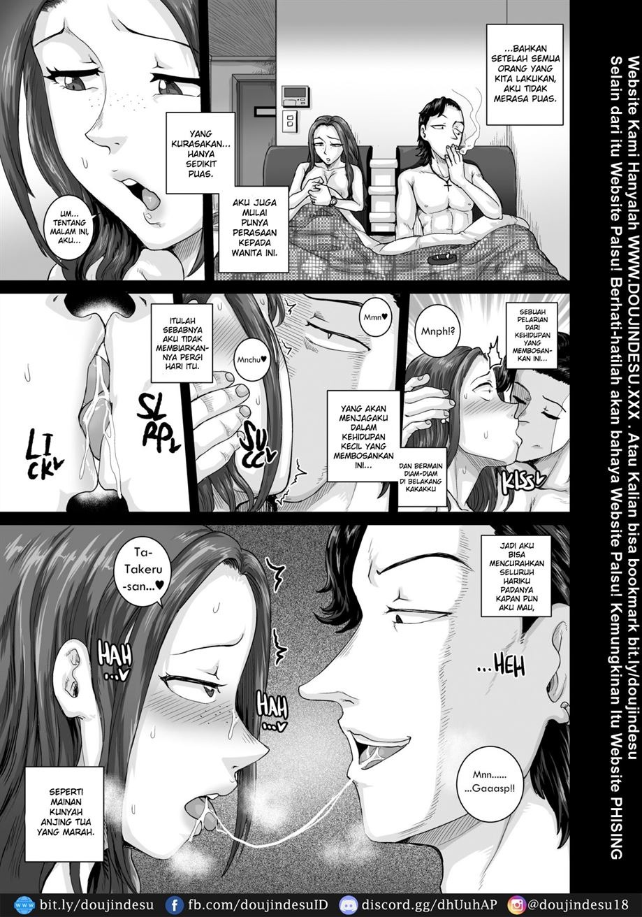 Aizou Shokudou: Chapter chapter-1 - Page 10