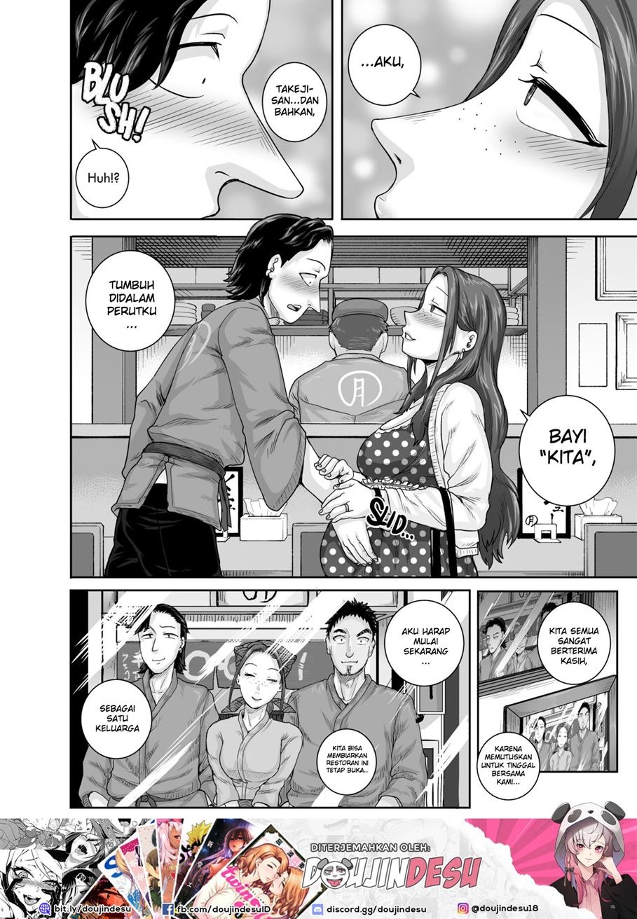 Aizou Shokudou: Chapter chapter-1 - Page 38
