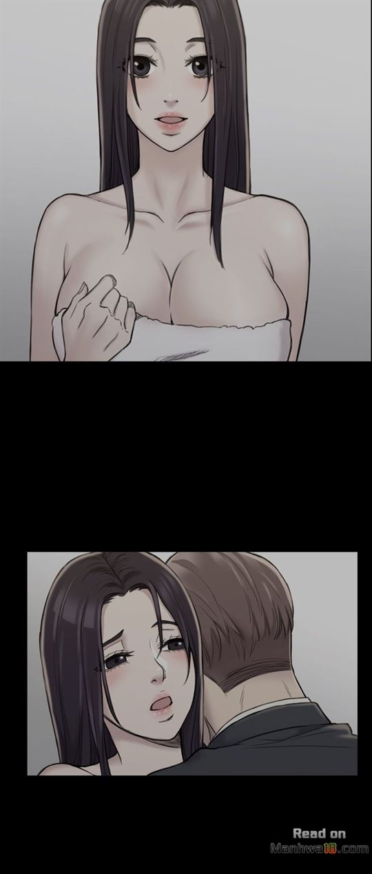Ajeossi (Can I Help You?): Chapter chapter-17 - Page 19