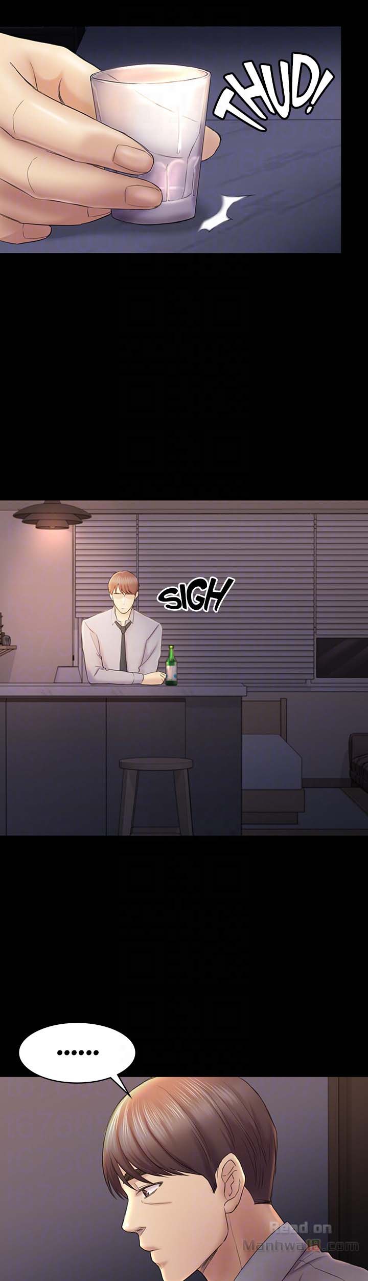Ajeossi (Can I Help You?): Chapter chapter-43 - Page 15