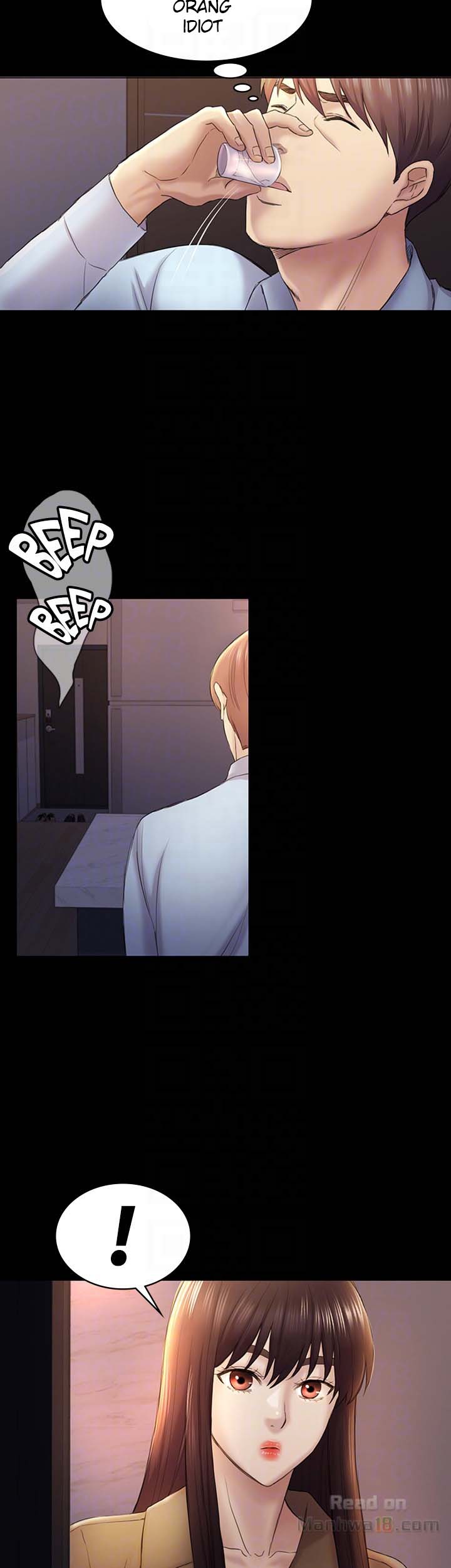 Ajeossi (Can I Help You?): Chapter chapter-43 - Page 19