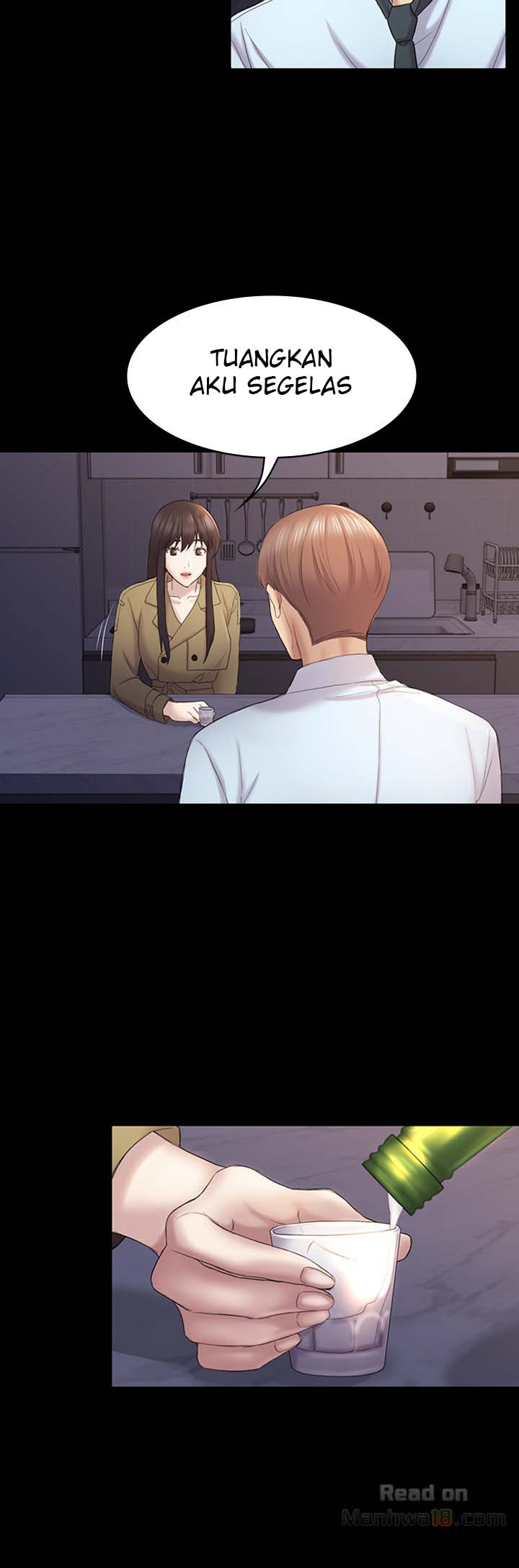Ajeossi (Can I Help You?): Chapter chapter-43 - Page 21