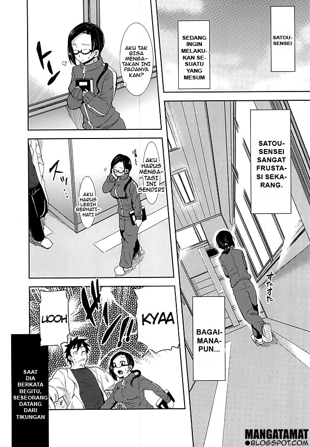 Ajin-sensei wa Eroi Koto ga Shitai: Chapter chapter-1 - Page 3
