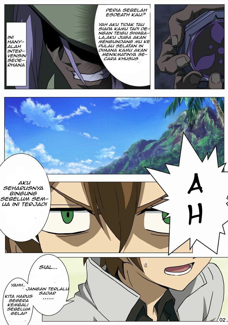 Akamebon: Chapter chapter-1 - Page 4