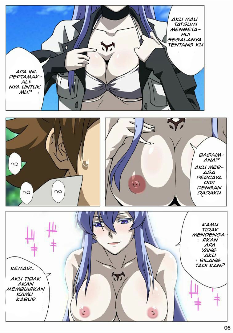 Akamebon: Chapter chapter-1 - Page 8