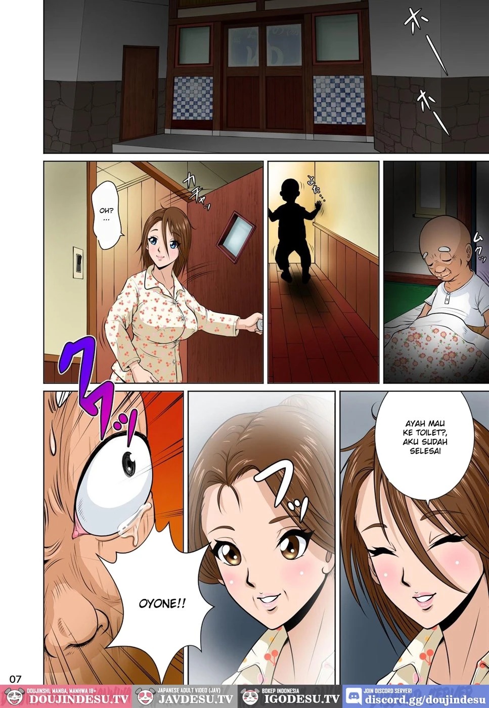 Akasuri Yubana no Chizuru-san Jo no Shou: Chapter chapter-1 - Page 10