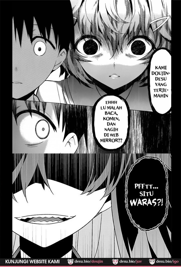 Akasuri Yubana no Chizuru-san Jo no Shou: Chapter chapter-1 - Page 52