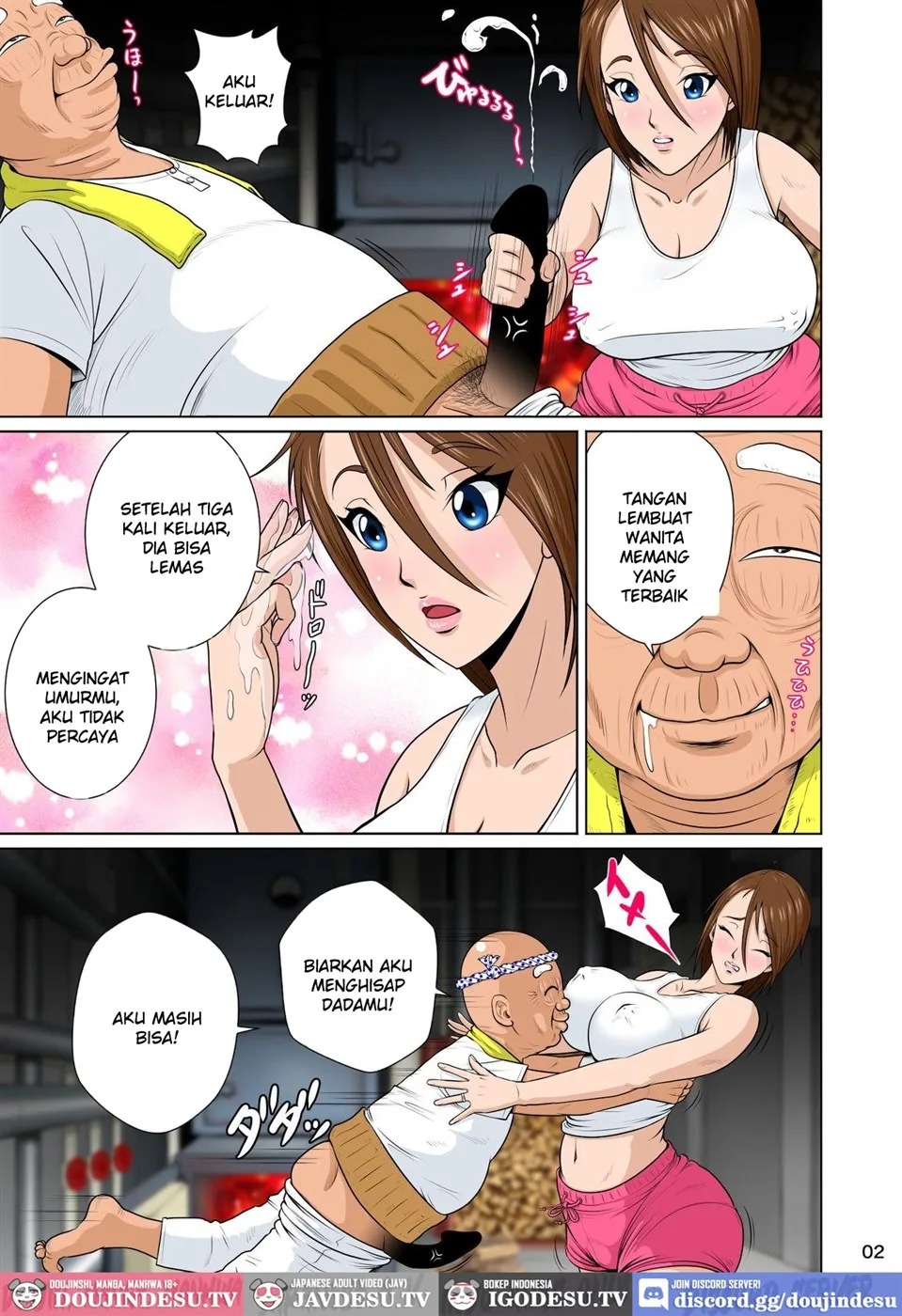 Akasuri Yubana no Chizuru-san Jo no Shou: Chapter chapter-2 - Page 5