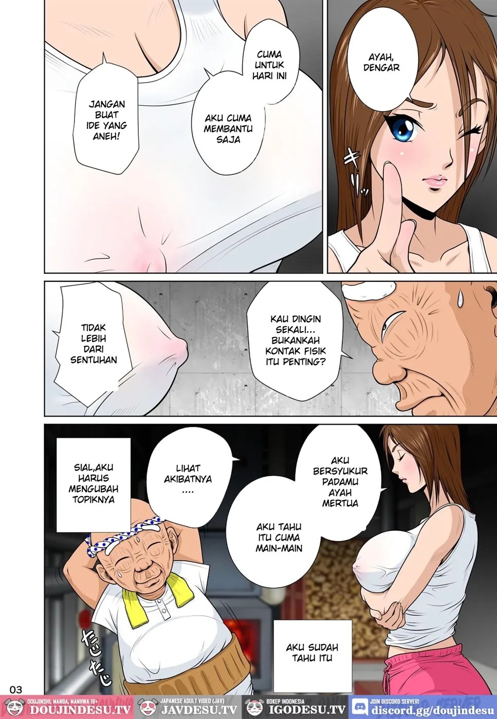 Akasuri Yubana no Chizuru-san Jo no Shou: Chapter chapter-2 - Page 6