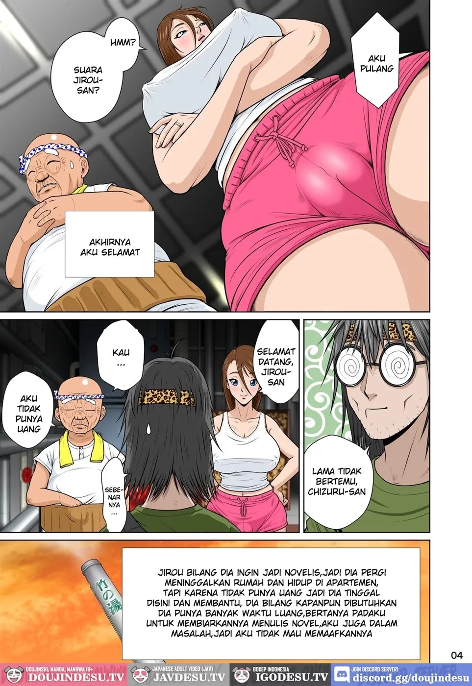 Akasuri Yubana no Chizuru-san Jo no Shou: Chapter chapter-2 - Page 7