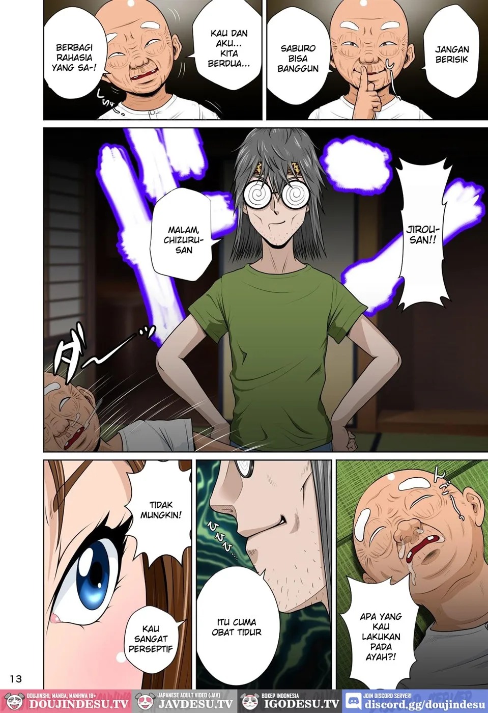 Akasuri Yubana no Chizuru-san Jo no Shou: Chapter chapter-2 - Page 16