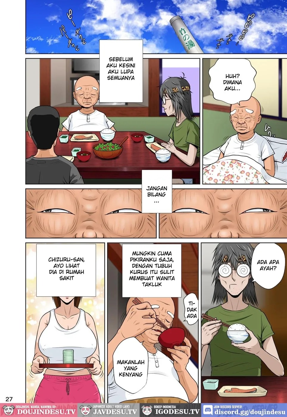 Akasuri Yubana no Chizuru-san Jo no Shou: Chapter chapter-2 - Page 31