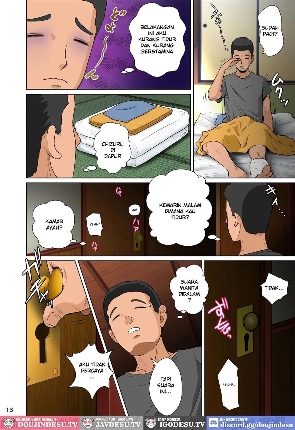 Akasuri Yubana no Chizuru-san Jo no Shou: Chapter chapter-3 - Page 16
