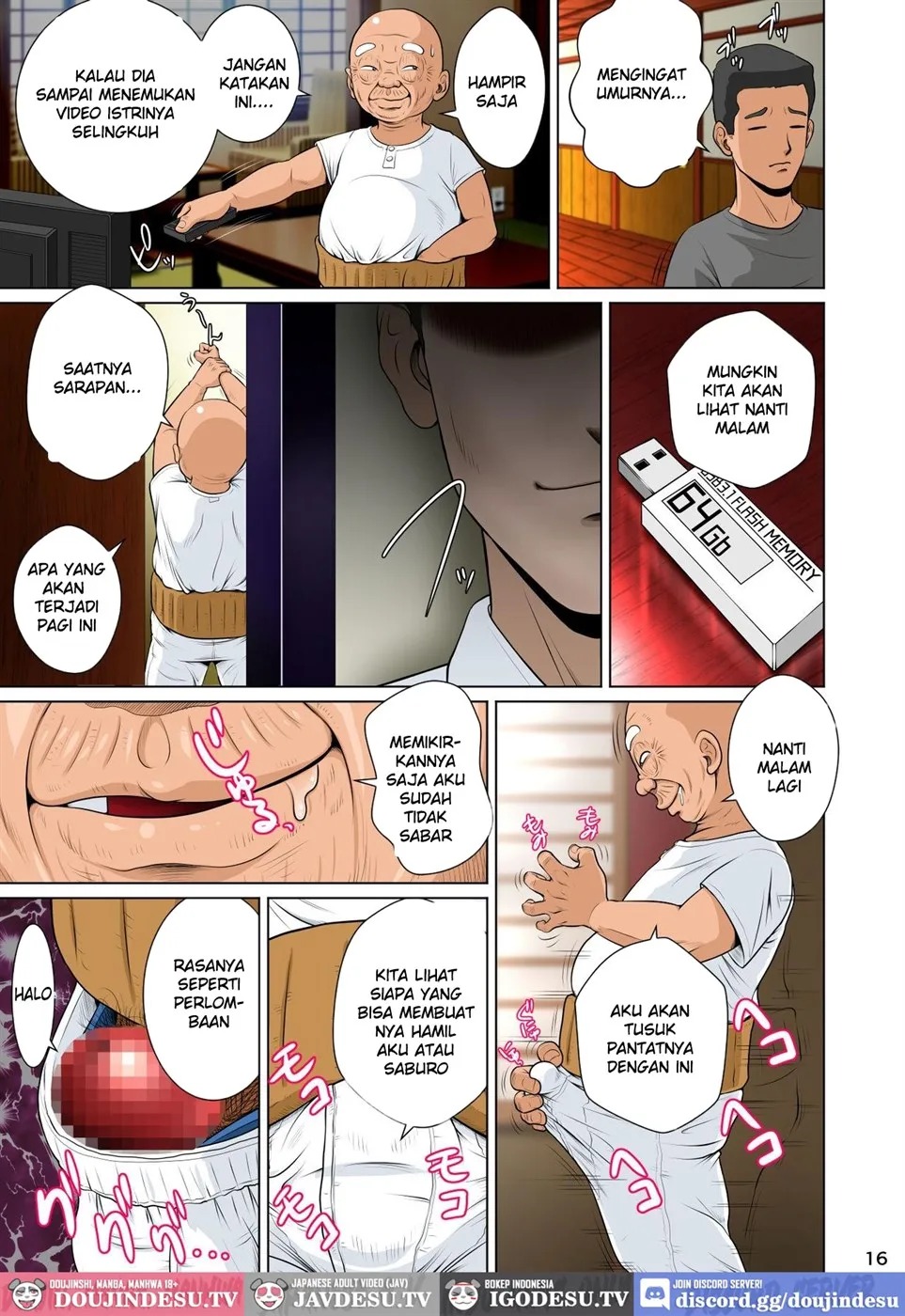 Akasuri Yubana no Chizuru-san Jo no Shou: Chapter chapter-3 - Page 19