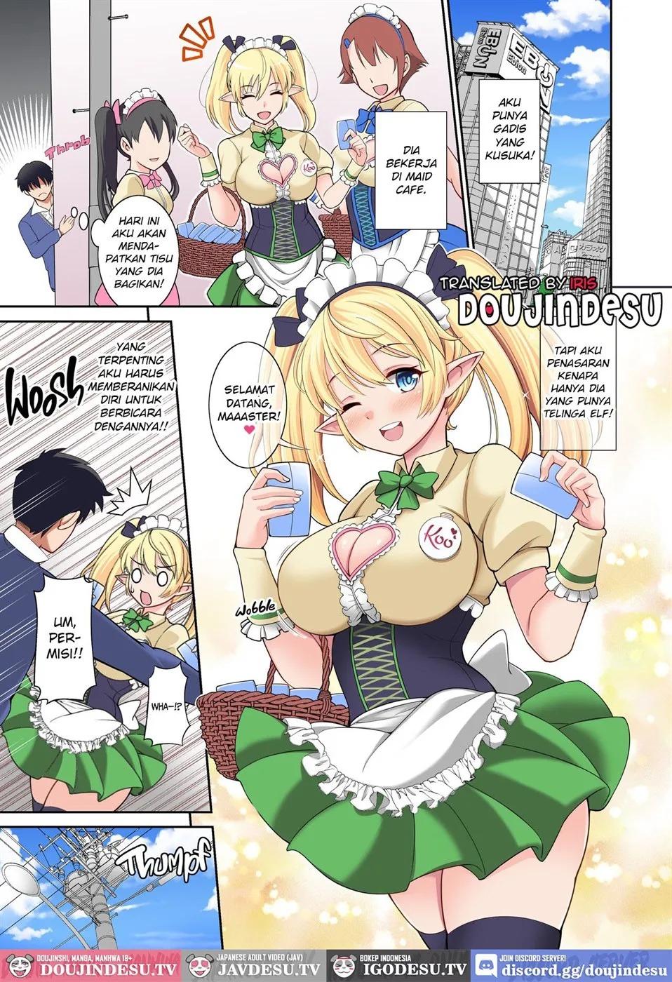 Akiba Kei Made Elf No Kuu-chan: Chapter chapter-1 - Page 3