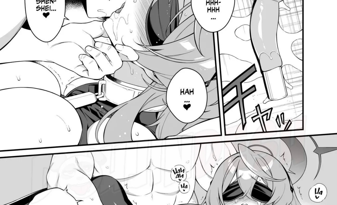 Ako-chan Chiiku: Chapter chapter-1 - Page 50