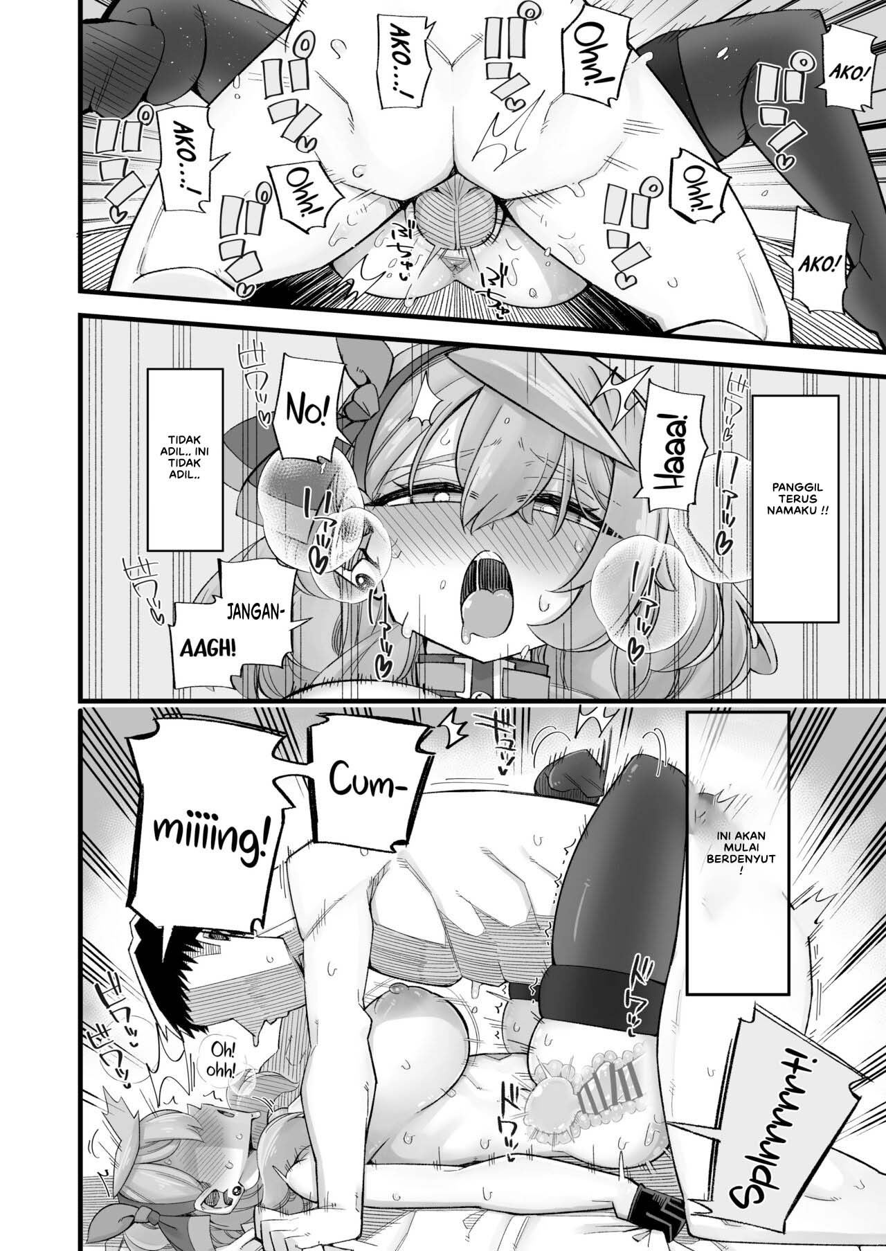 Ako no Stress Hassan Houhou: Chapter chapter-1 - Page 17