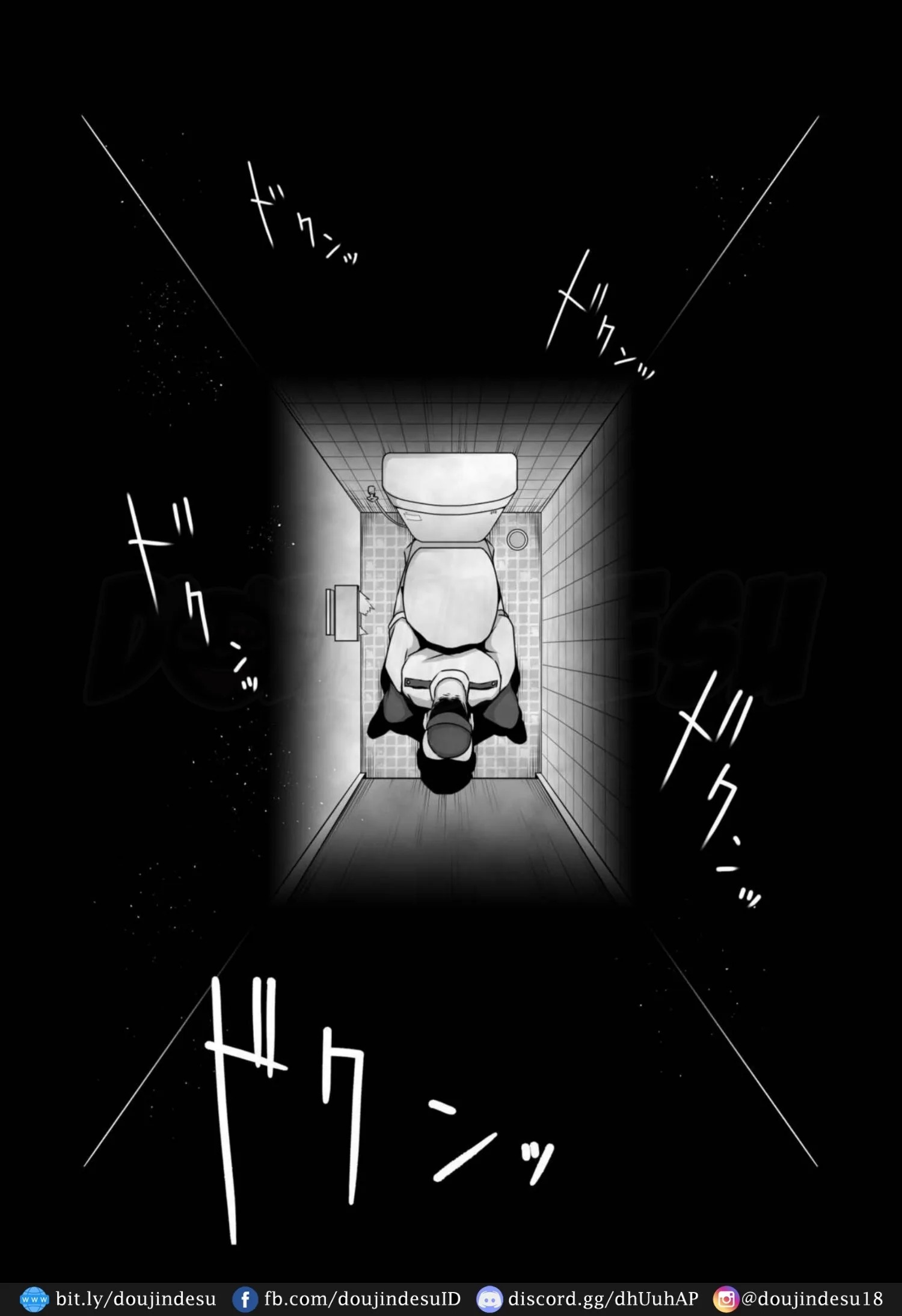 Akogare no Boku no Senpai to Kinmuchuu no Kouban de Muremure PanSto Sex Zuke.: Chapter chapter-1 - Page 6