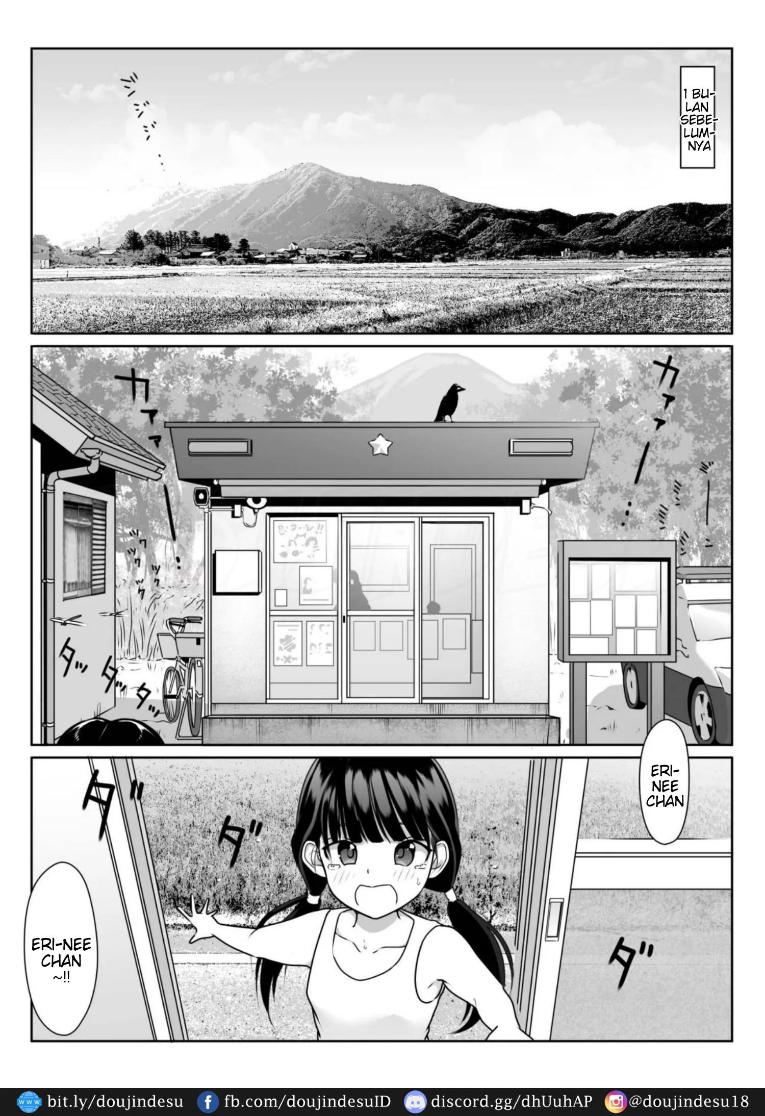 Akogare no Boku no Senpai to Kinmuchuu no Kouban de Muremure PanSto Sex Zuke.: Chapter chapter-1 - Page 7