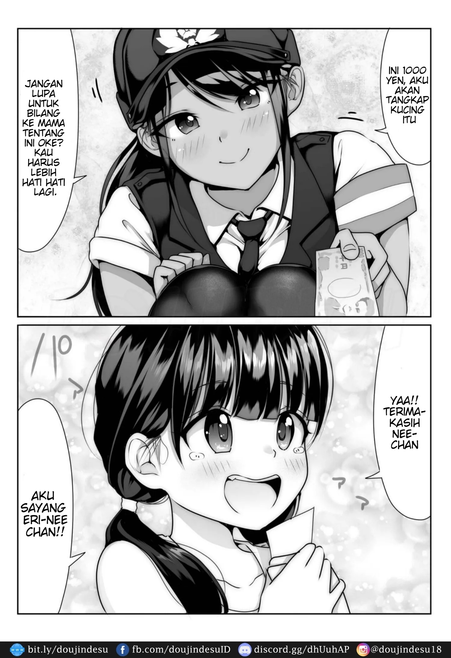 Akogare no Boku no Senpai to Kinmuchuu no Kouban de Muremure PanSto Sex Zuke.: Chapter chapter-1 - Page 9