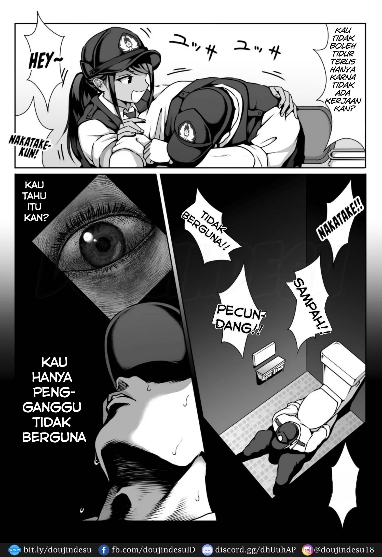 Akogare no Boku no Senpai to Kinmuchuu no Kouban de Muremure PanSto Sex Zuke.: Chapter chapter-1 - Page 11