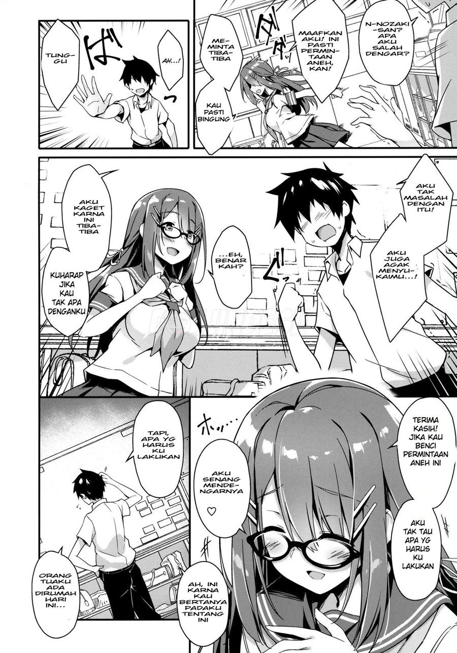 Akogare no Kanojo to Punt no Zureta Boku: Chapter chapter-1 - Page 6