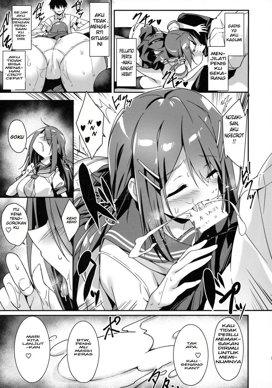 Akogare no Kanojo to Punt no Zureta Boku: Chapter chapter-1 - Page 9