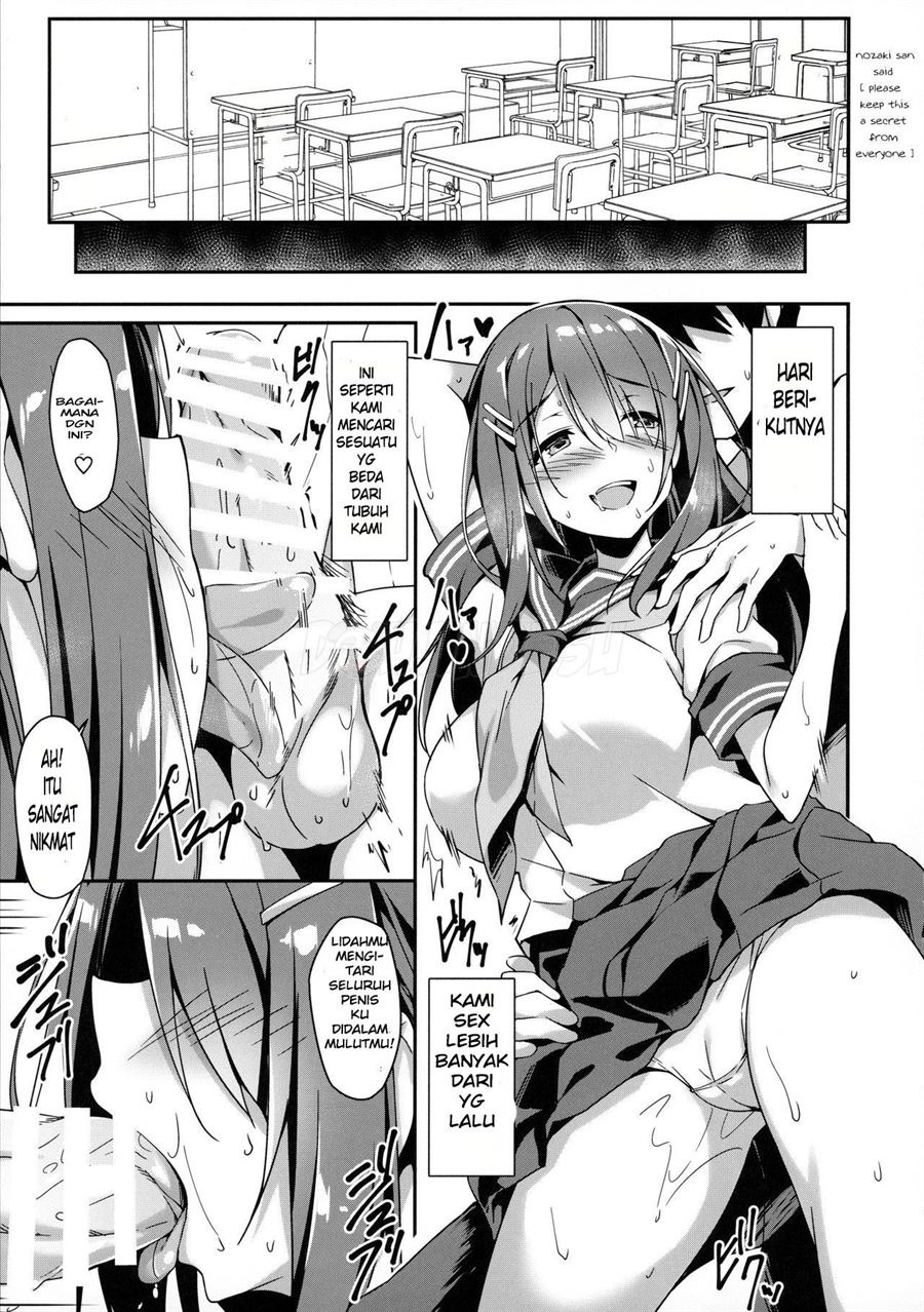 Akogare no Kanojo to Punt no Zureta Boku: Chapter chapter-1 - Page 11