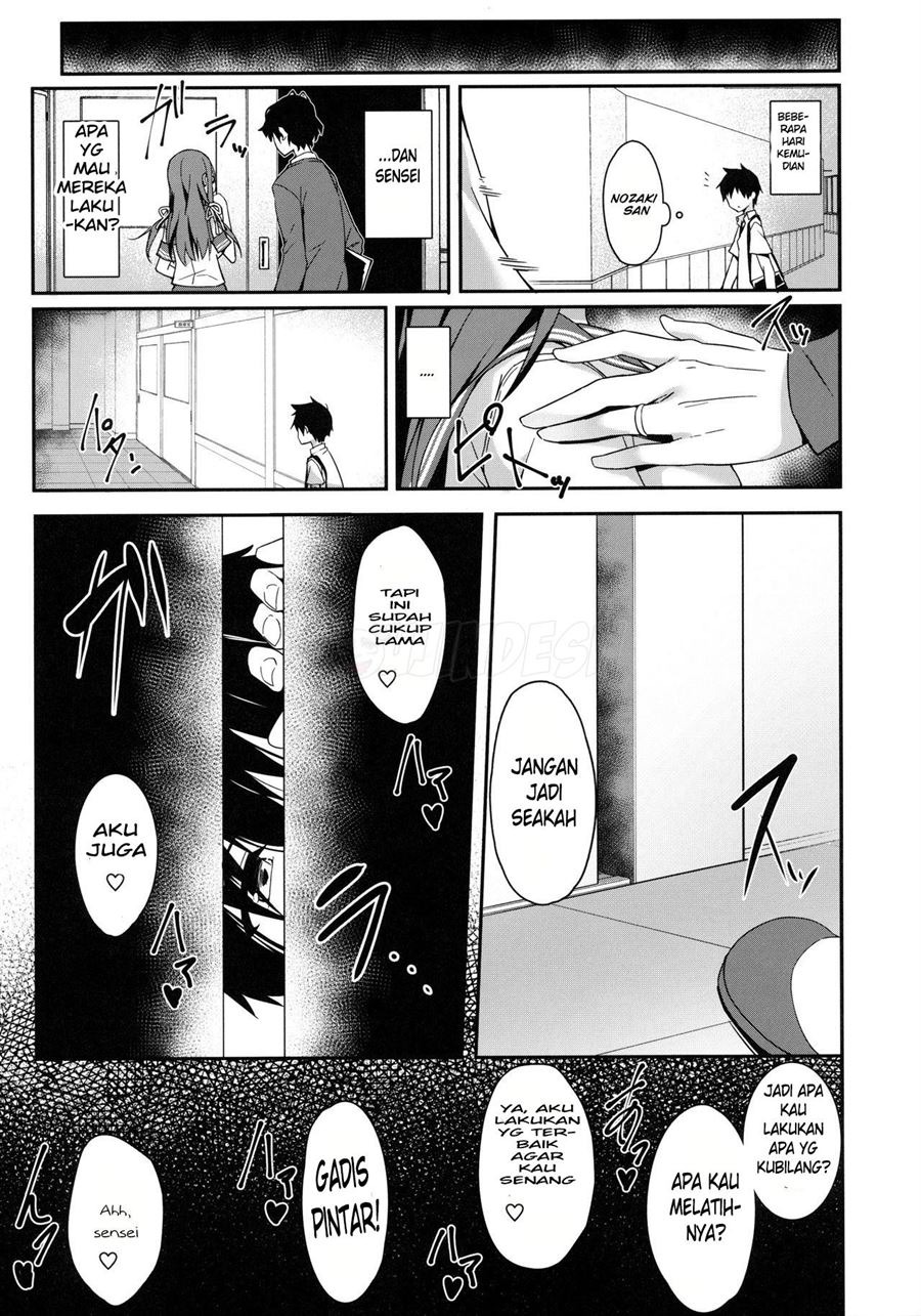 Akogare no Kanojo to Punt no Zureta Boku: Chapter chapter-1 - Page 15