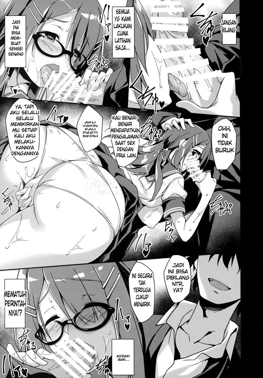 Akogare no Kanojo to Punt no Zureta Boku: Chapter chapter-1 - Page 17
