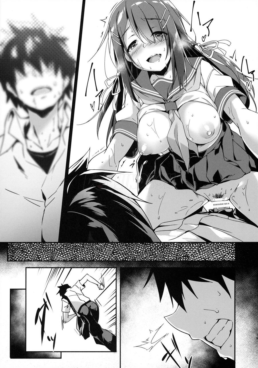 Akogare no Kanojo to Punt no Zureta Boku: Chapter chapter-1 - Page 21
