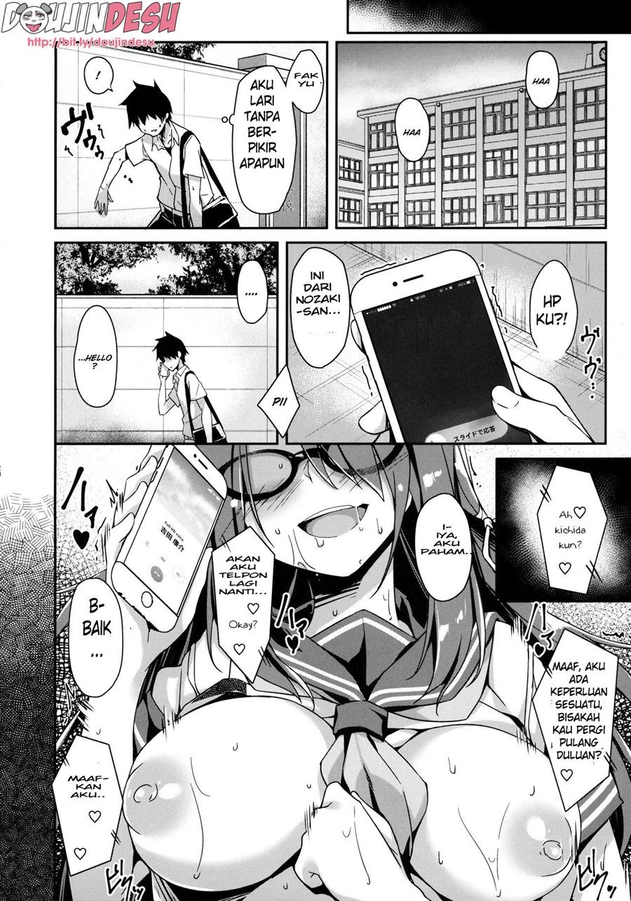 Akogare no Kanojo to Punt no Zureta Boku: Chapter chapter-1 - Page 22