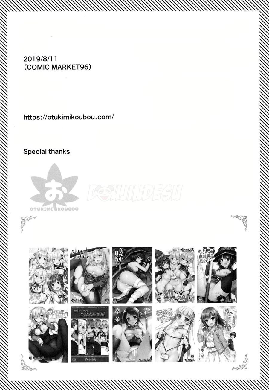 Akogare no Kanojo to Punt no Zureta Boku: Chapter chapter-1 - Page 26