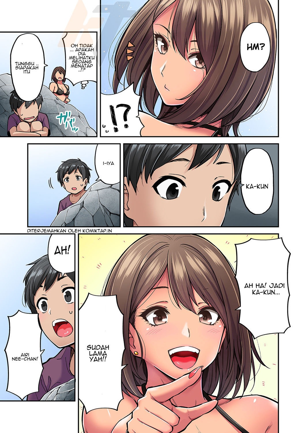 Akogare no Nee-chan ga Gal ni Natte Kaette Kita Natsuyasumi: Chapter chapter-1 - Page 6