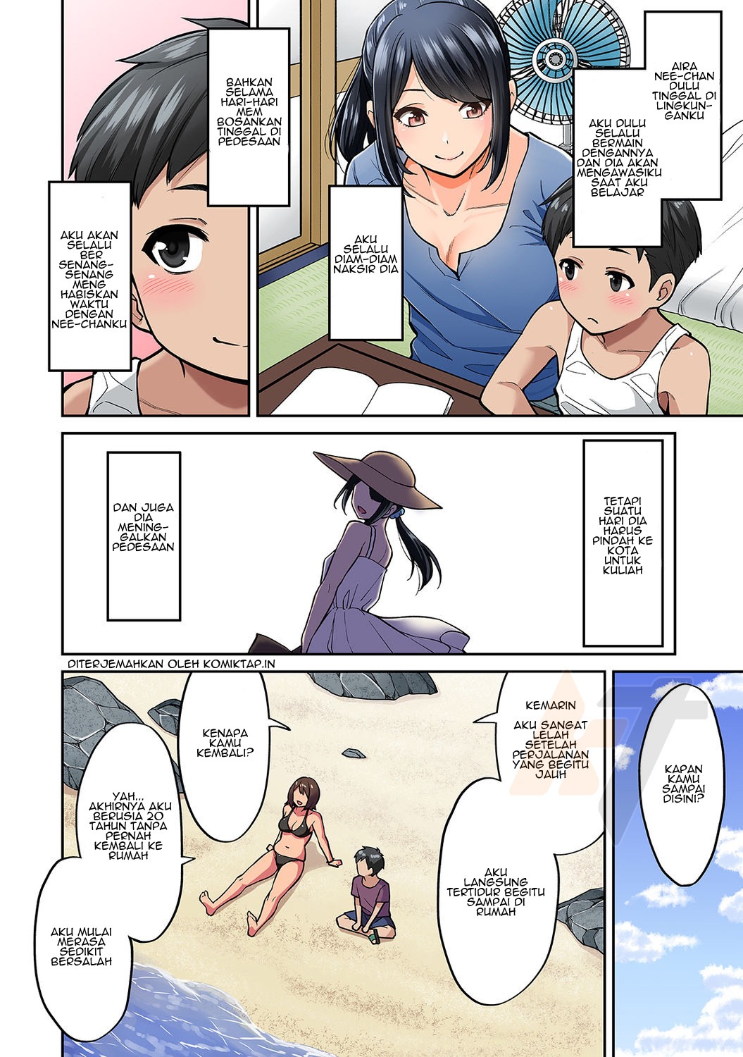 Akogare no Nee-chan ga Gal ni Natte Kaette Kita Natsuyasumi: Chapter chapter-1 - Page 7