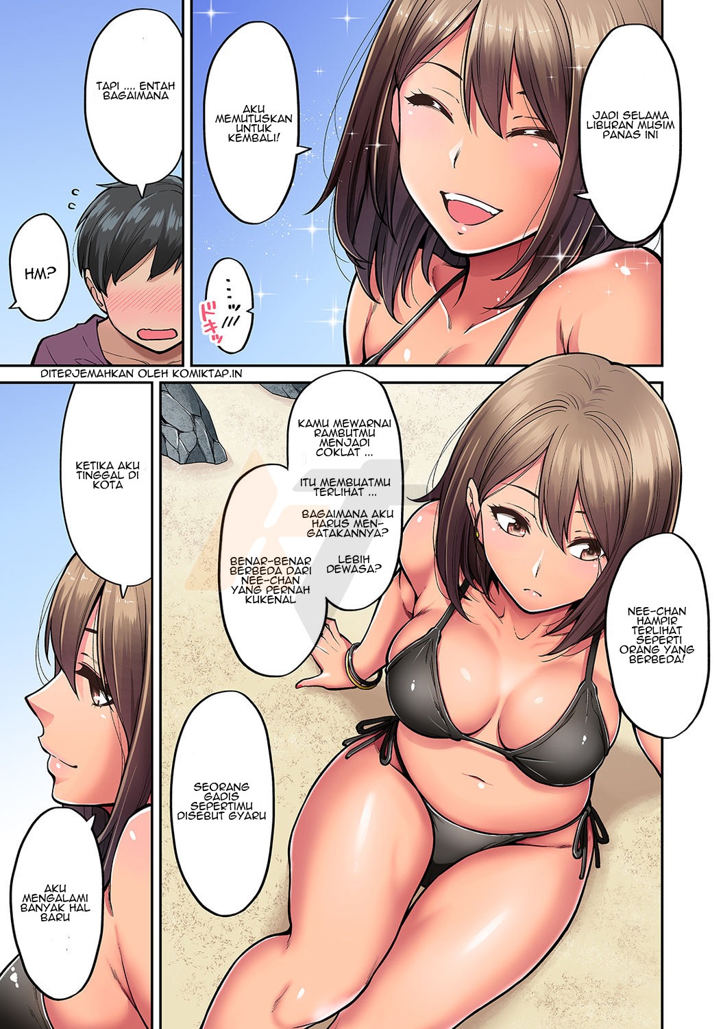 Akogare no Nee-chan ga Gal ni Natte Kaette Kita Natsuyasumi: Chapter chapter-1 - Page 8