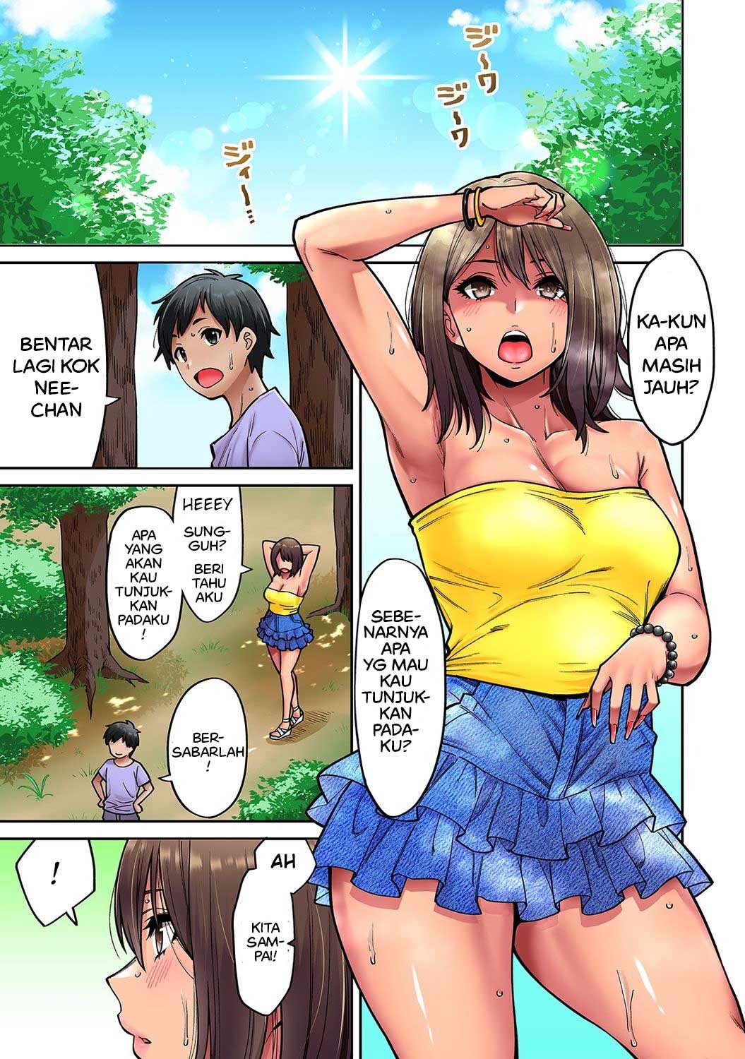 Akogare no Nee-chan ga Gal ni Natte Kaette Kita Natsuyasumi: Chapter chapter-4 - Page 4