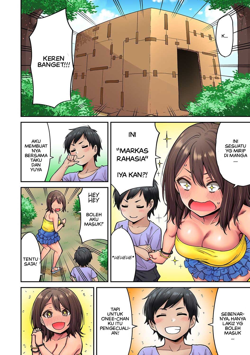 Akogare no Nee-chan ga Gal ni Natte Kaette Kita Natsuyasumi: Chapter chapter-4 - Page 5