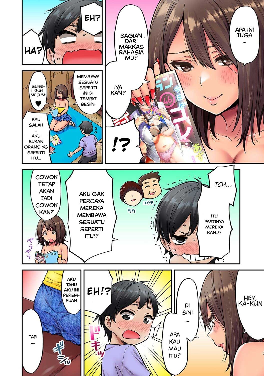 Akogare no Nee-chan ga Gal ni Natte Kaette Kita Natsuyasumi: Chapter chapter-4 - Page 7